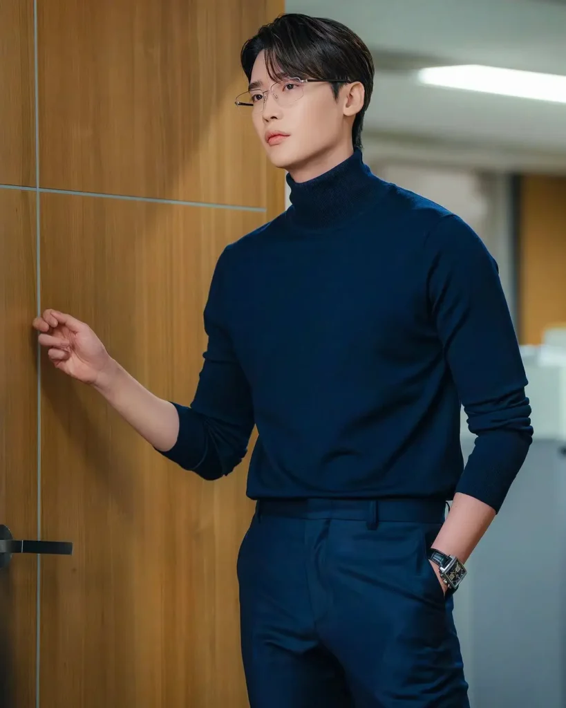 lee jong suk