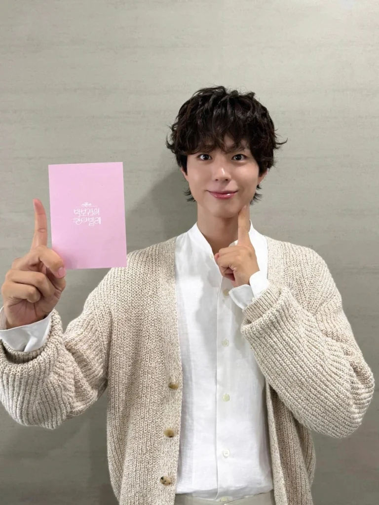 Ảnh: Instagram @bogummy