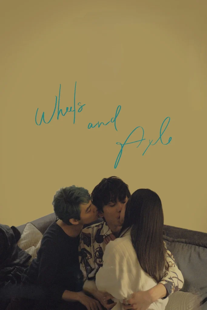 Phim Nhật Bản 18+: Wheels and Axle (2023)