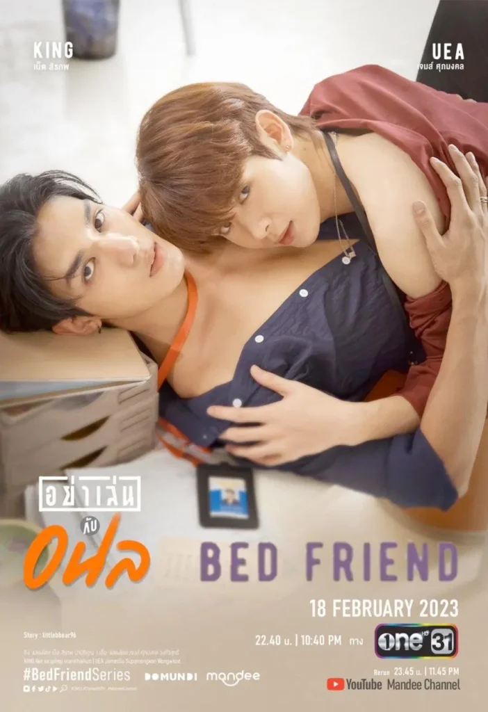Phim 18+ Thái Lan: Đừng đùa với lửa – Bed Friend (2023)