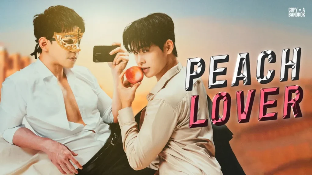 Nếm hương đào mọng – Peach Lover (2026)
