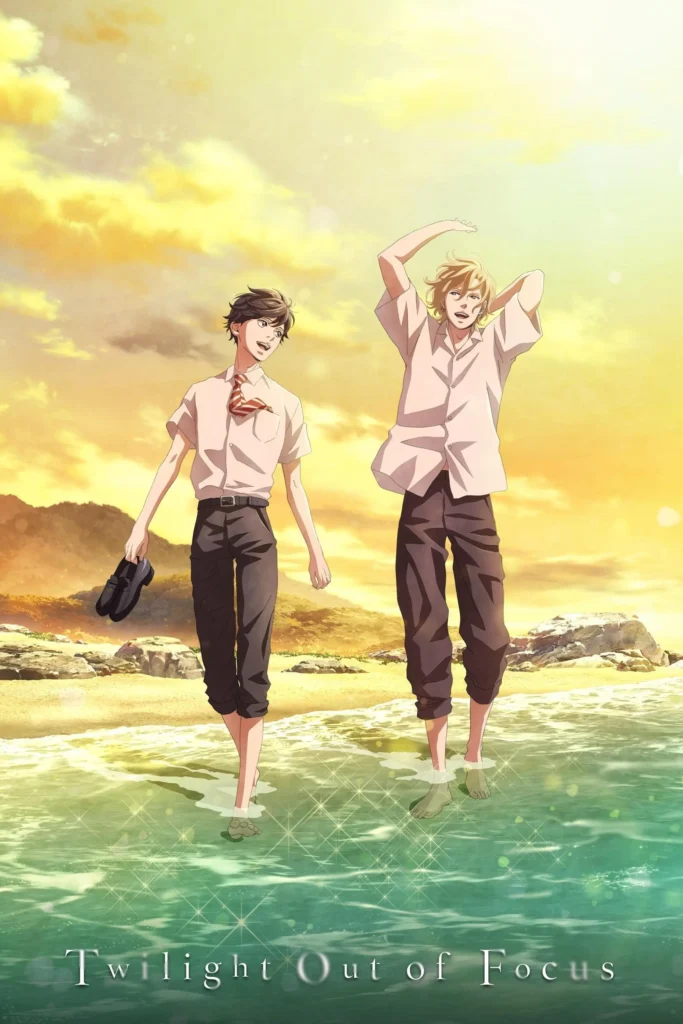2. Phim anime 18+: Hoàng hôn nhạt nhòa – Twilight Out of Focus/Tasogare Out Focus (2024)
