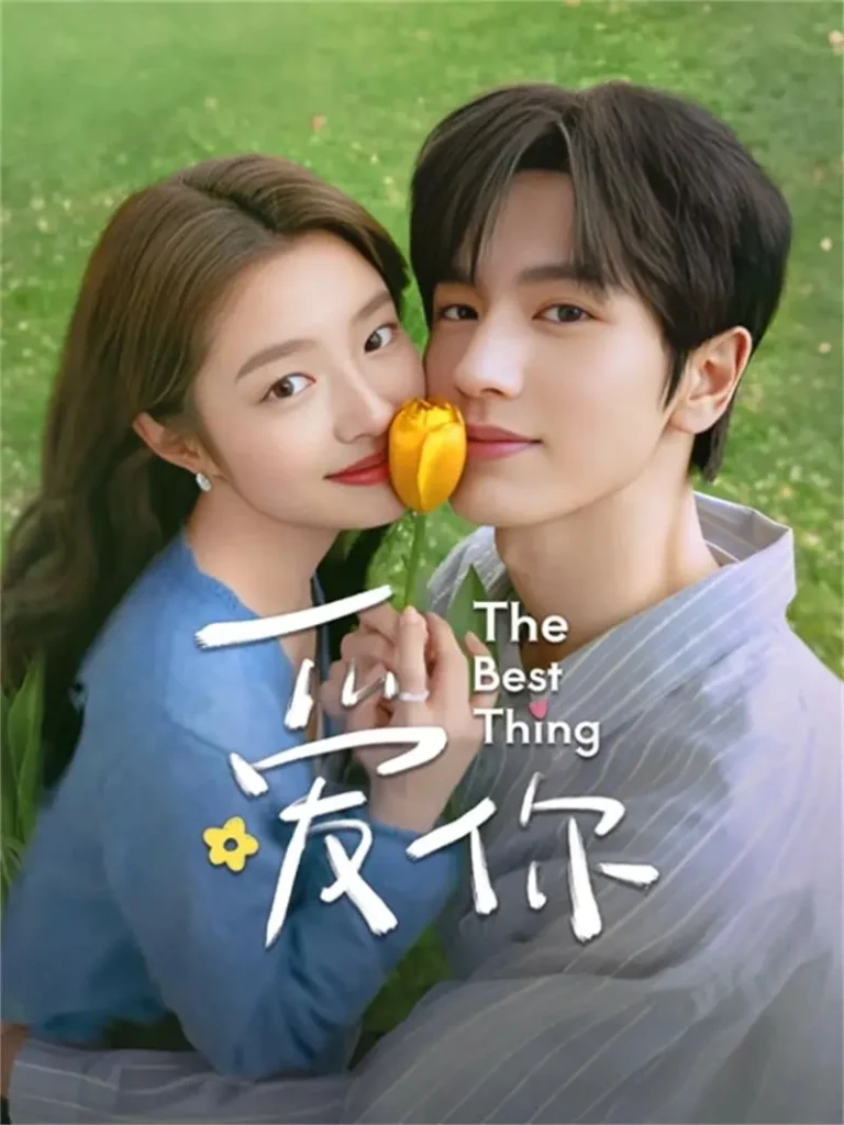 yêu em – The Best Thing (2025)