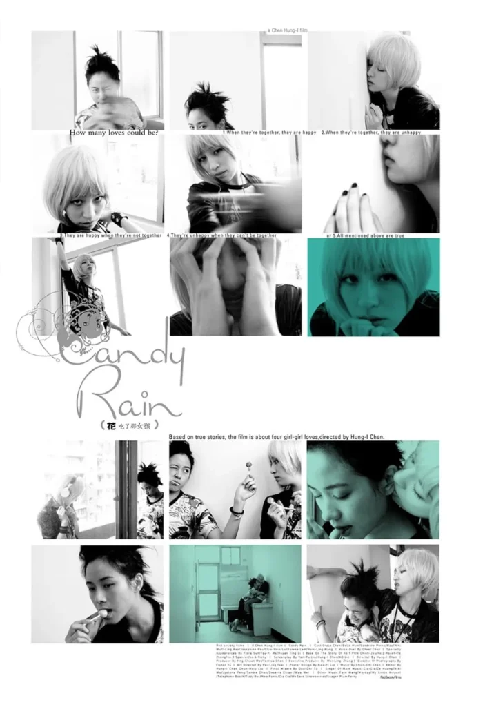 Phim đồng tính nữ Hoa ngữ: Cơn mưa kẹo ngọt – Candy Rain (2008)