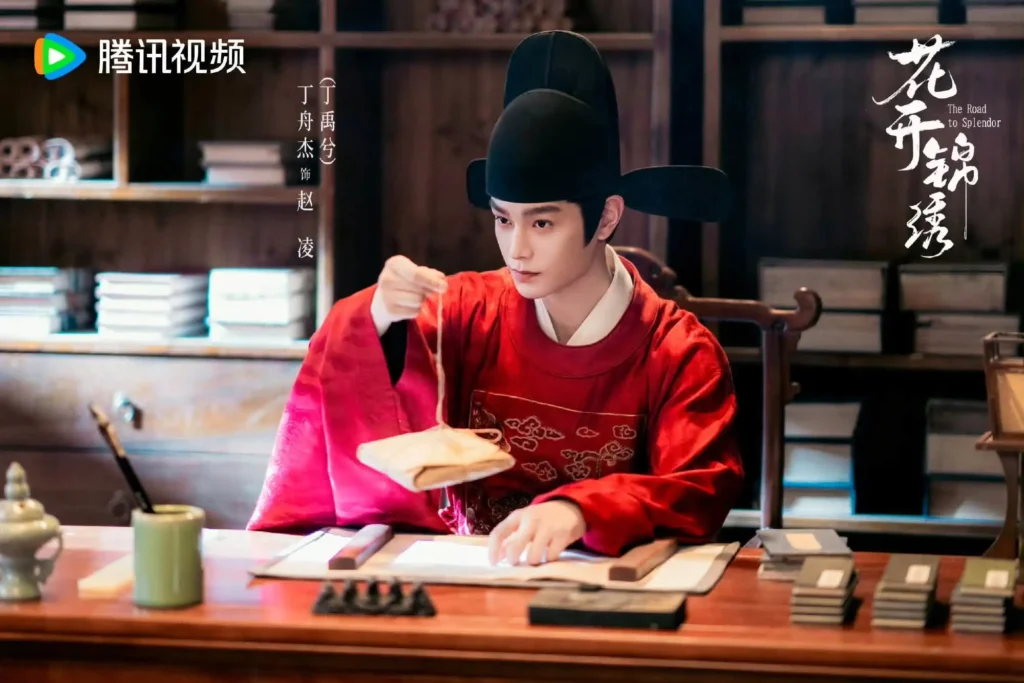 Hoa khai cẩm tú – The Road to Splendor (2026)