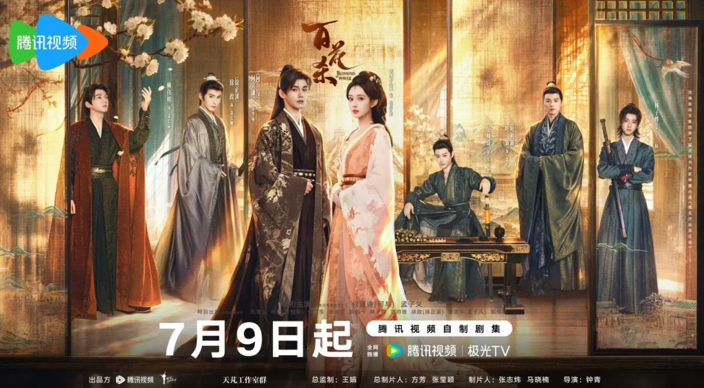Top phim cổ trang Trung Quốc hay nhất: Bách hoa sát – Blossoms of Power (2026)