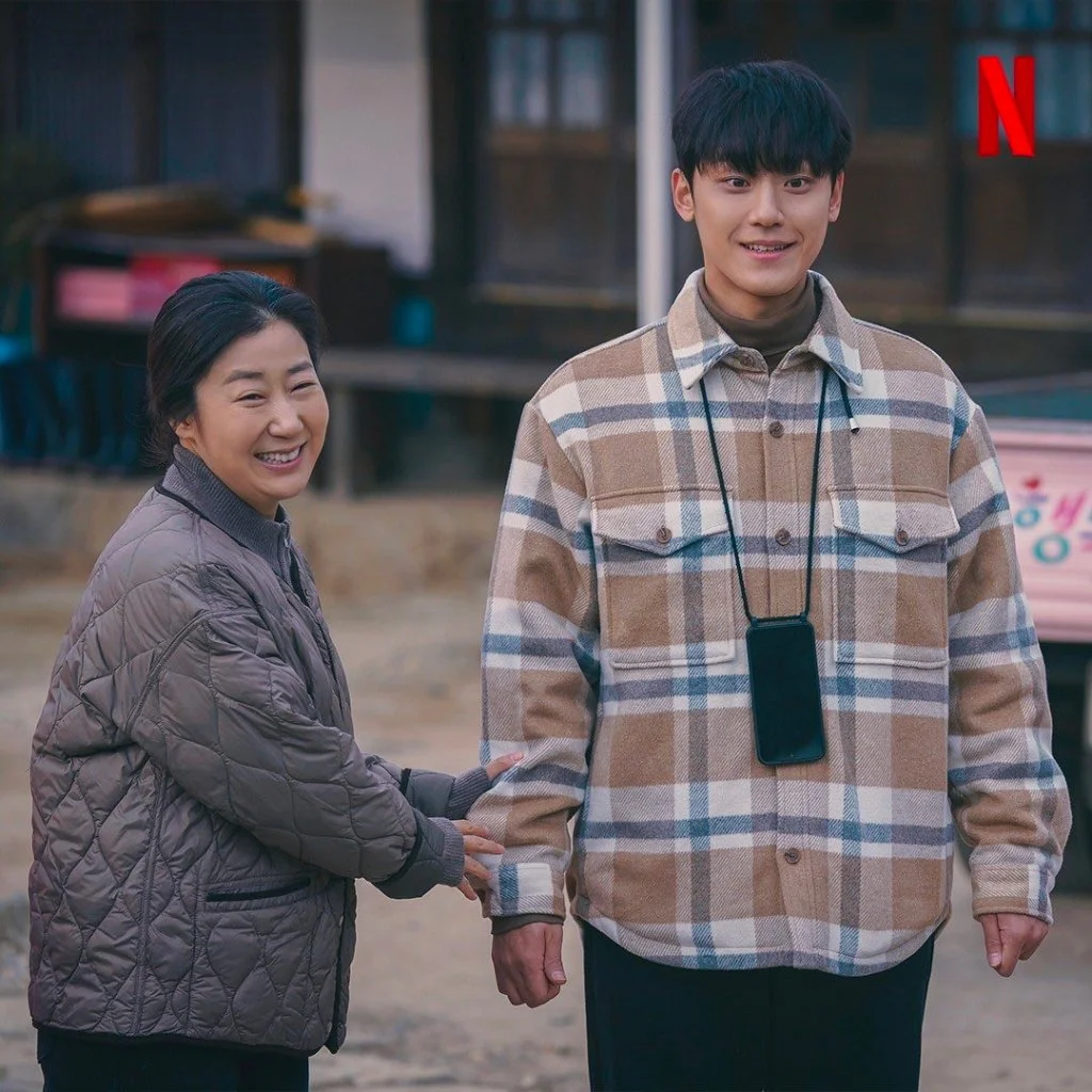 Người mẹ tồi của tôi - The Good Bad Mother (2023)
