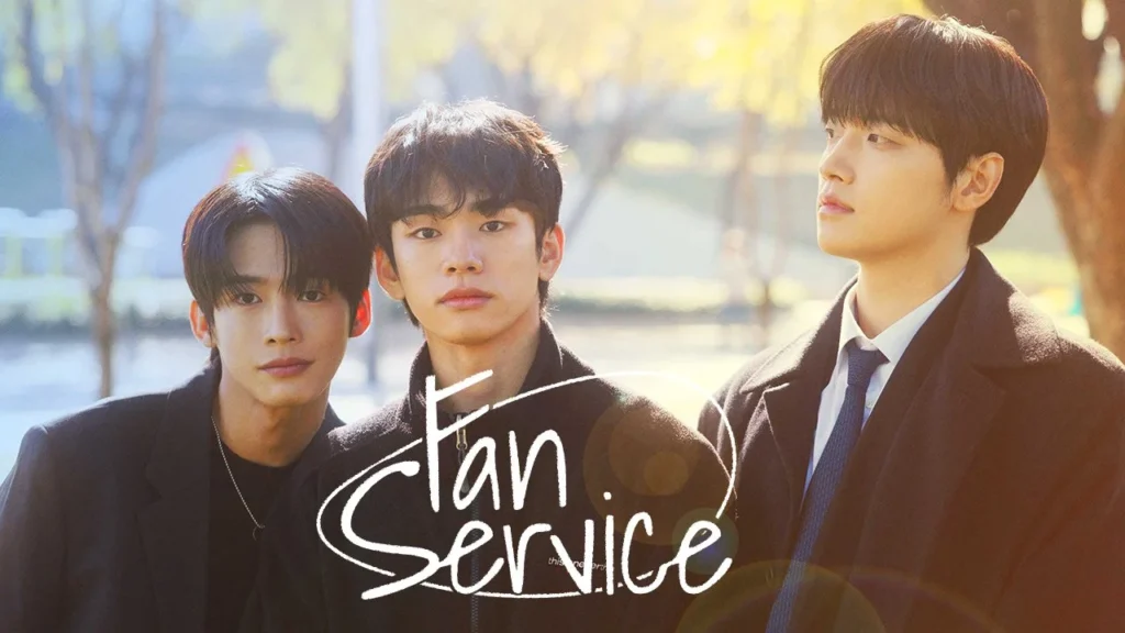 Fan Service (2026)