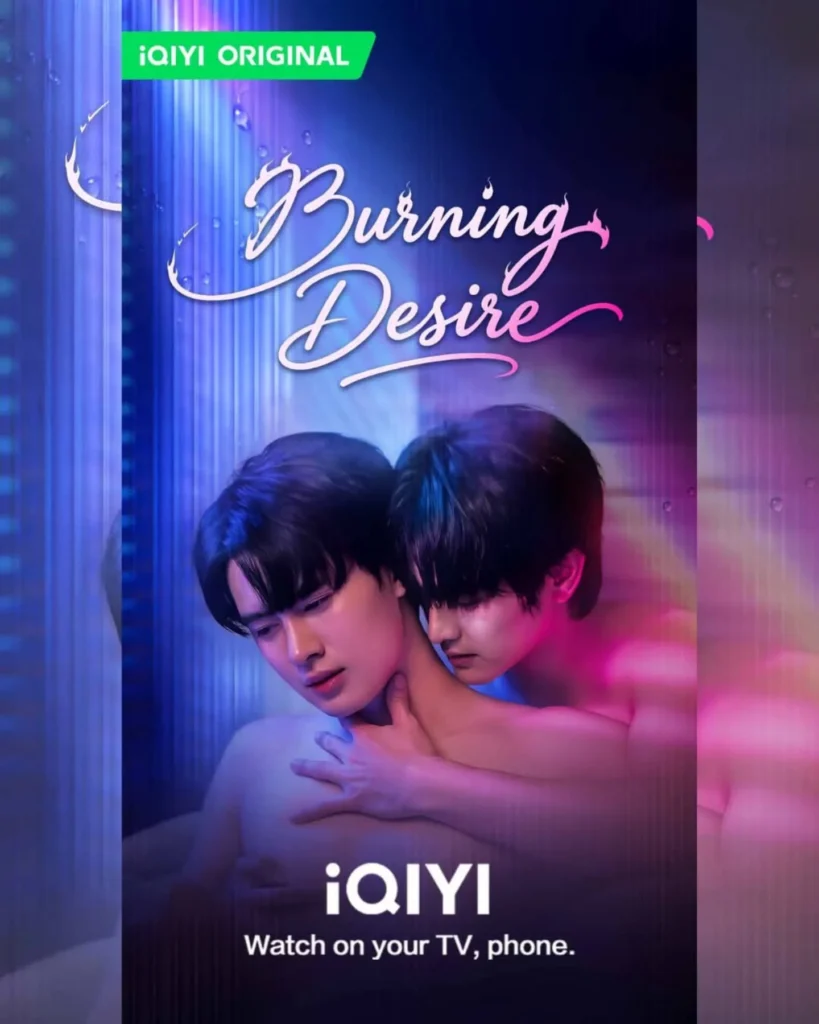 Phim đam mỹ 18+: Người tình nóng bỏng – Burning Desire (2026)