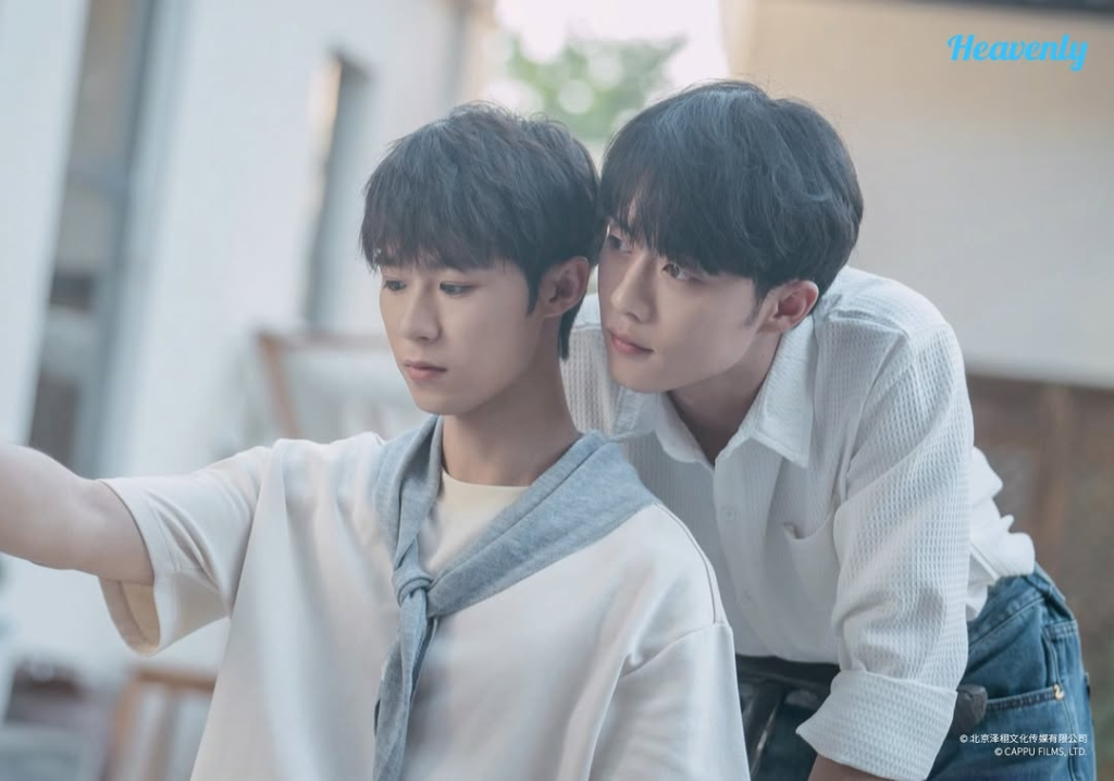 Phim gay Trung Quốc: Lần này anh sẽ quay lại – I Will Turn Back This Time (2025)