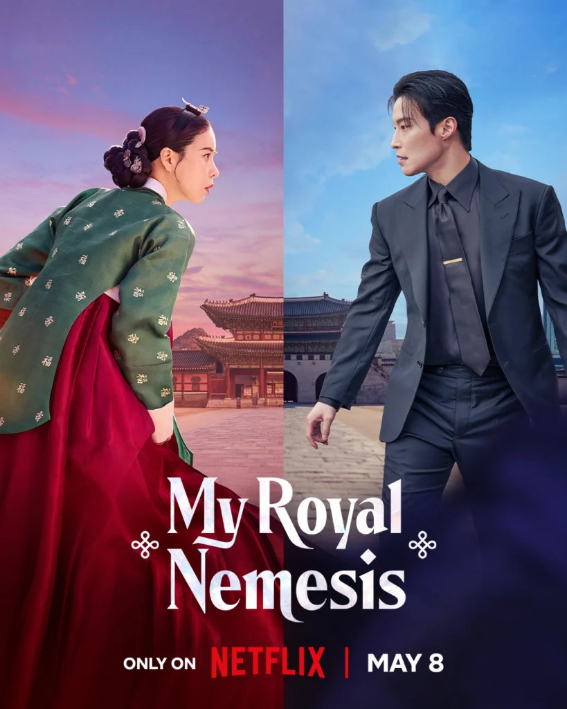 Kẻ thù hoàng gia của tôi – My Royal Nemesis (2026)