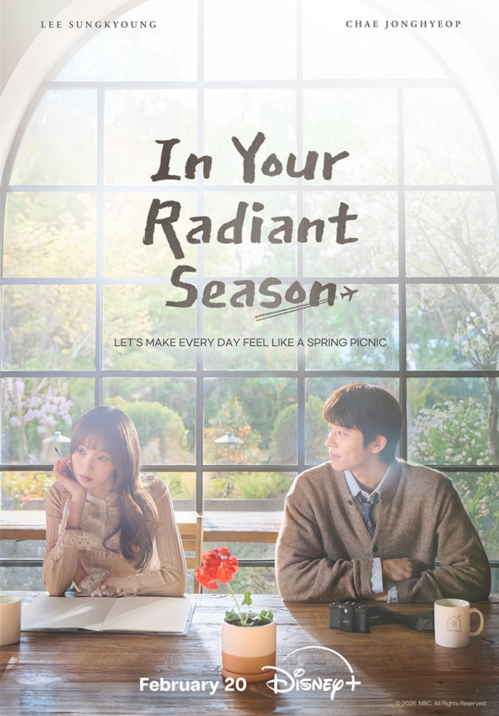 Mùa rực rỡ của em – In Your Radiant Season (2026)