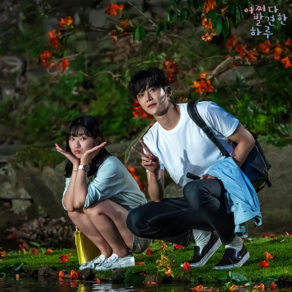 Vô tình tìm thấy Haru – Extraordinary You (2019)