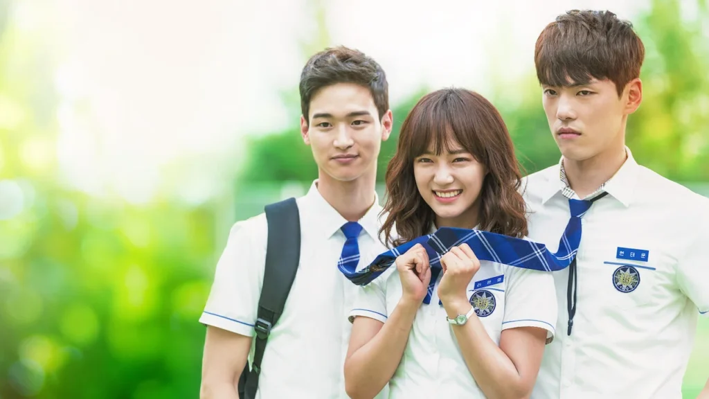 Học đường 2017 – School 2017 (2017)
