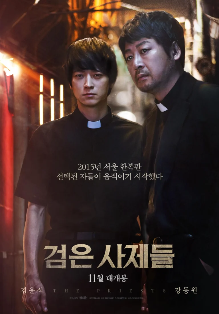 Phim kinh dị Hàn Quốc: Mục sư – The Priests (2015)