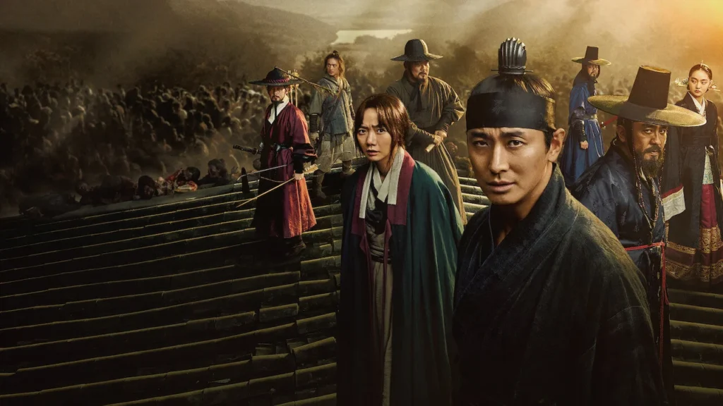 Vương triều xác sống – Kingdom (2019–2020)