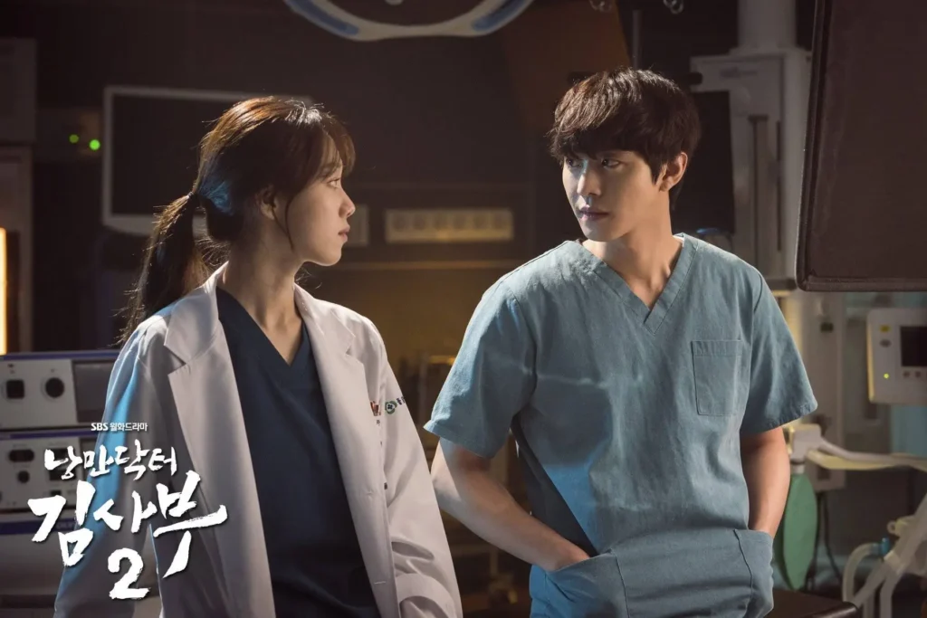 Người thầy y đức 2–3 – Dr. Romantic 2–3 (2020–2023)
