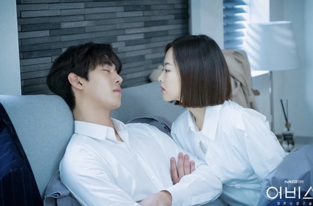 Phim Ahn Hyo Seop đóng: Địa ngục – Abyss (2019)