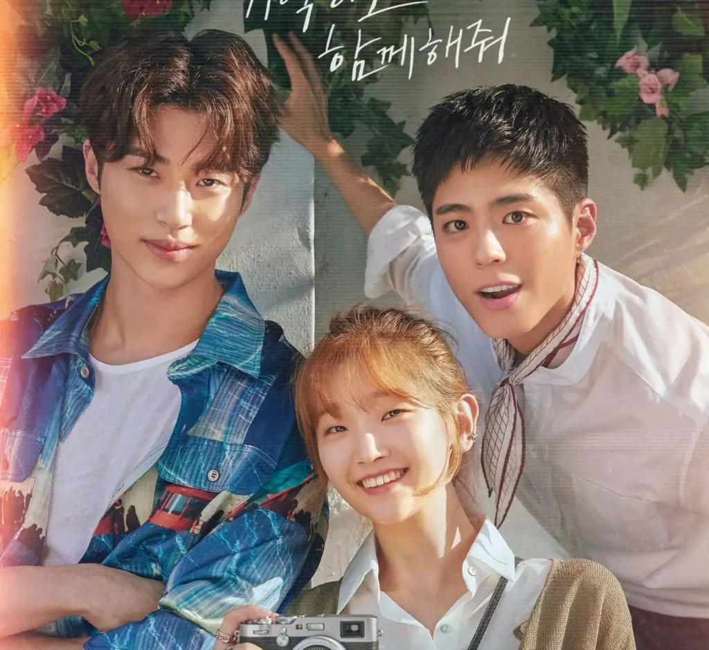 Phim của Byeon Woo Seok: Ký sự thanh xuân – Record of Youth (2020)