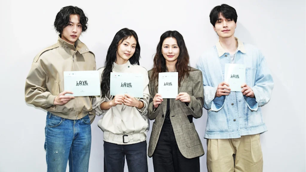 Phim mới của Lee Dong Wook: Mặt tiền tình yêu - The Facade of Love (dự kiến 2027)