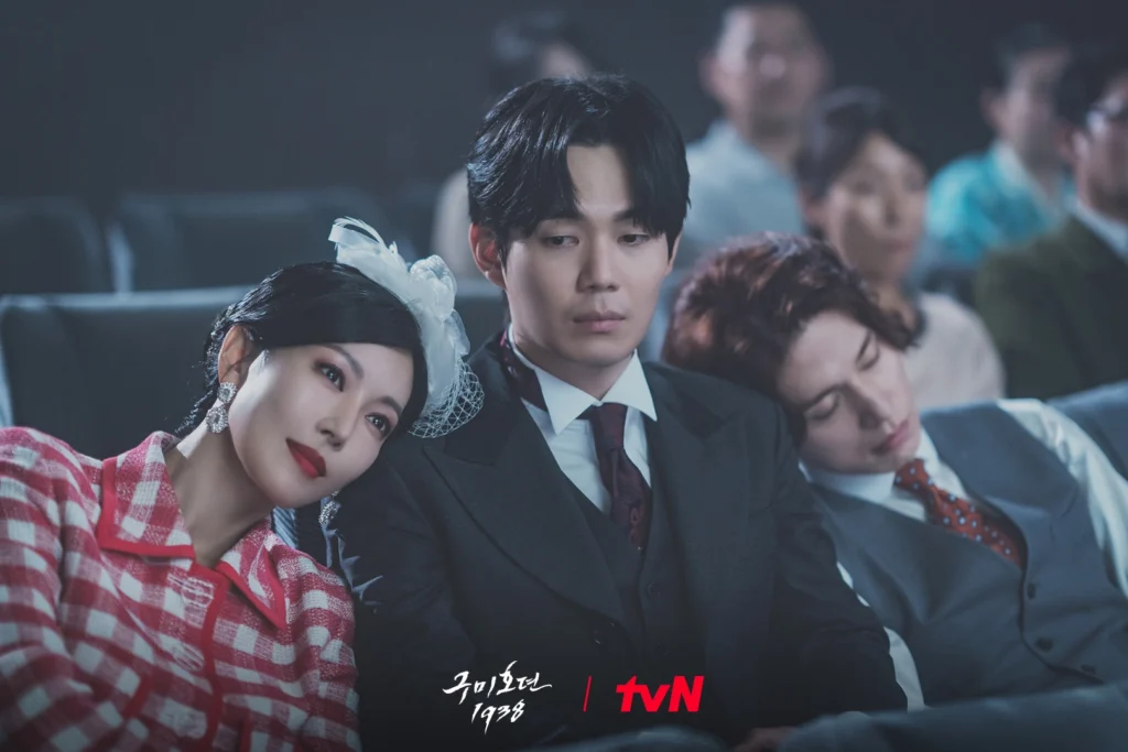 Phim của Lee Dong Wook: Bạn trai tôi là hồ ly 1938 – Tale of the Nine Tailed 1938 (2023)