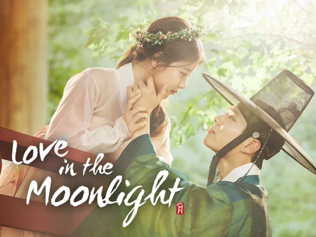 Các tập phim có sự tham gia của Park Bo Gum: Mây họa ánh trăng - Love in the Moonlight (2016)
