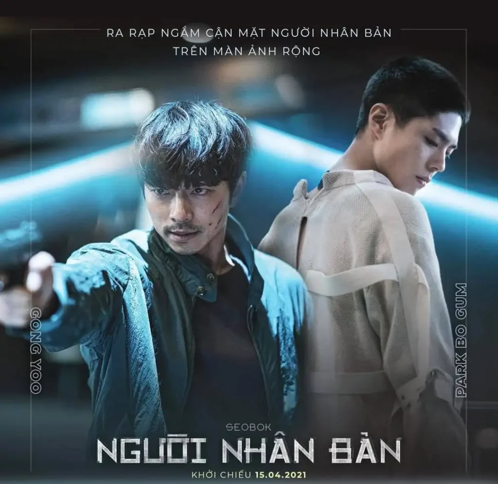Người nhân bản - Seobok (2021)