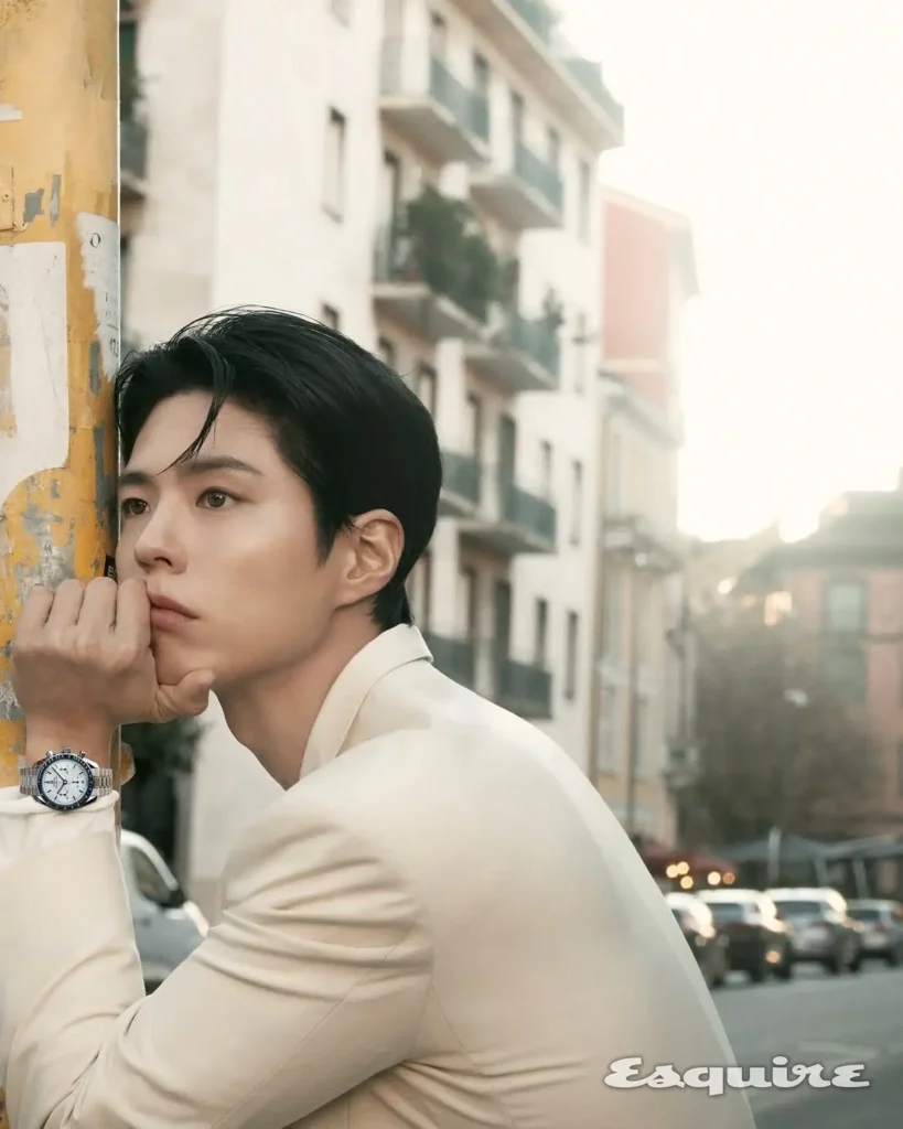 Park Bo Gum là ai?