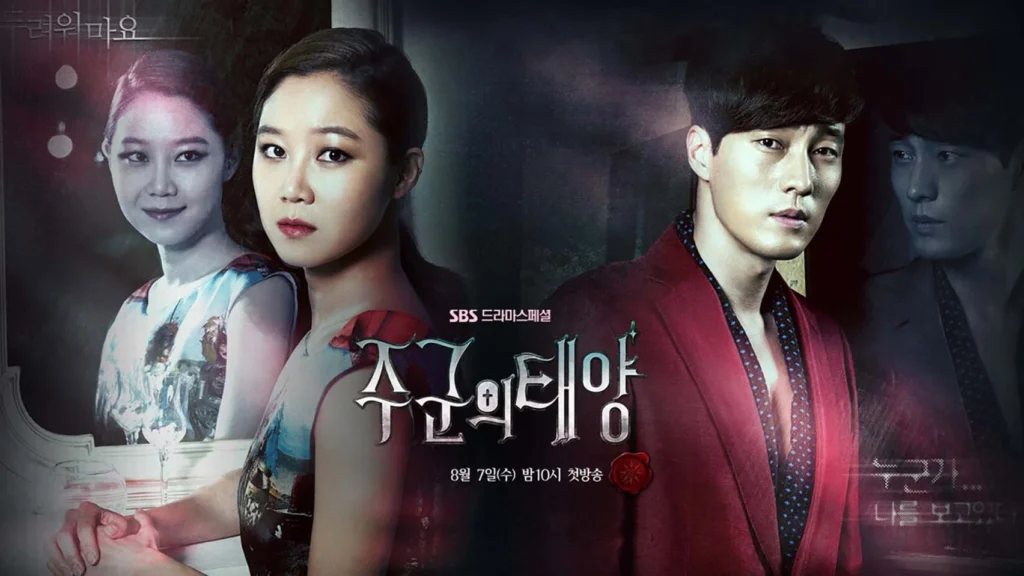 Mặt trời của chàng Joo - The Master's Sun (2013)