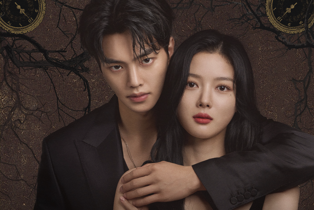 Chàng quỷ của tôi - My Demon (2023)