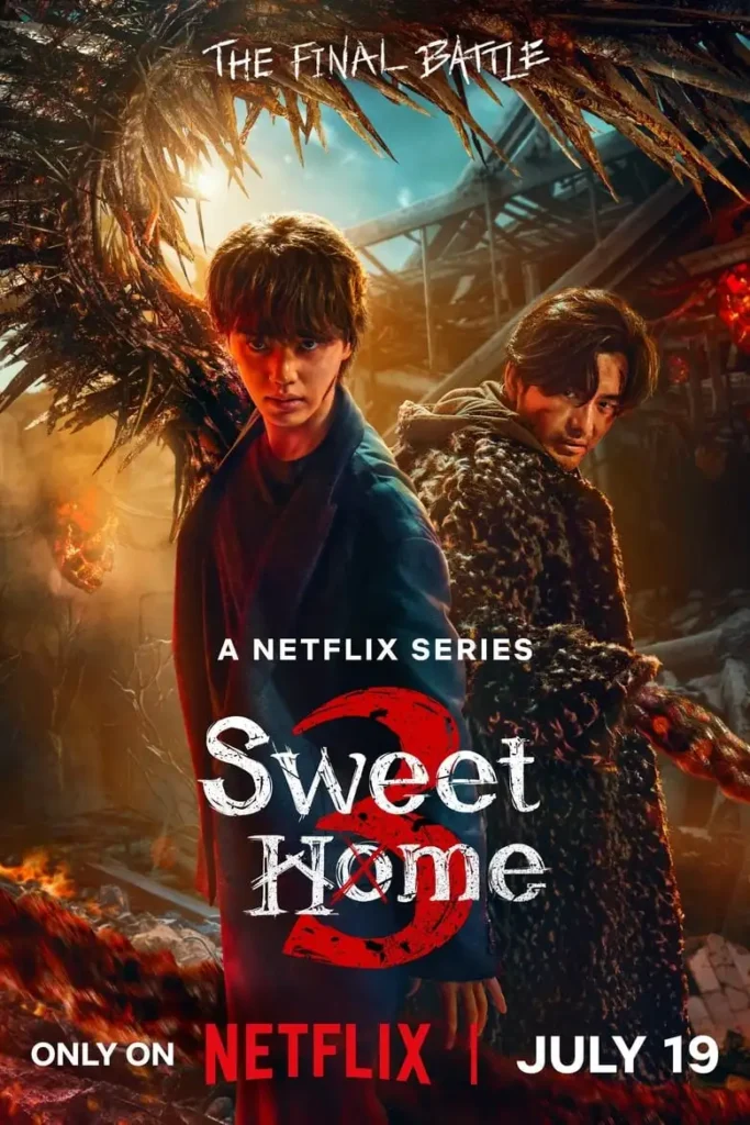 Thế giới ma quái 3 - Sweet home 3 (2024)