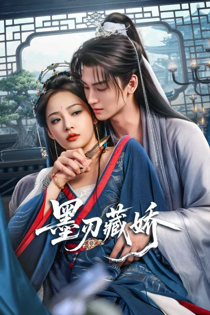 Phim ngắn Trung Quốc: Mặc nhẫn tàng kiều – Sharp Blade in the Snow (2026)