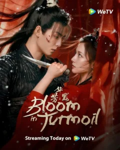 Phương hoa lý – Bloom in Turmoil (2026)