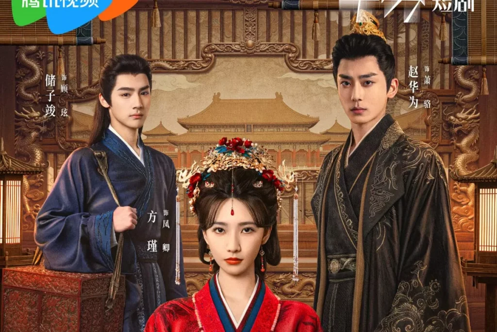 Phim ngắn Trung Quốc hay: Vạn phúc kim an – Glory Back (2026)