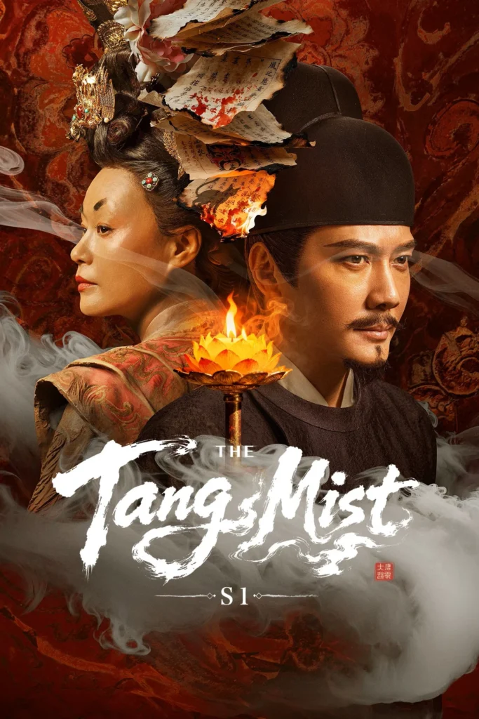 Đại Đường mê vụ – The Tang Mist (2026)