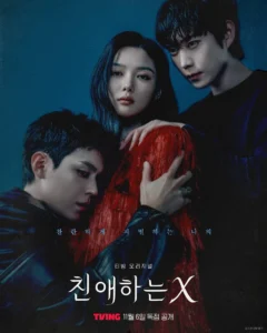 Phim tâm lý tội phạm Hàn Quốc:Gửi X – Dear X (2025)