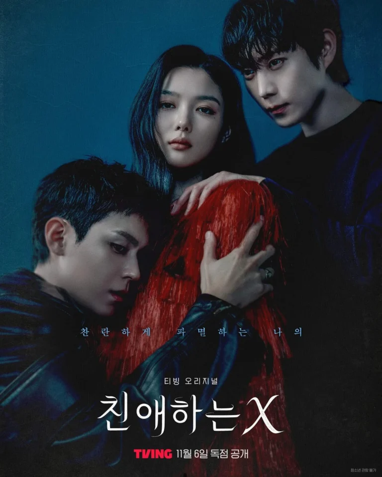 Phim tâm lý tội phạm Hàn Quốc:Gửi X – Dear X (2025)