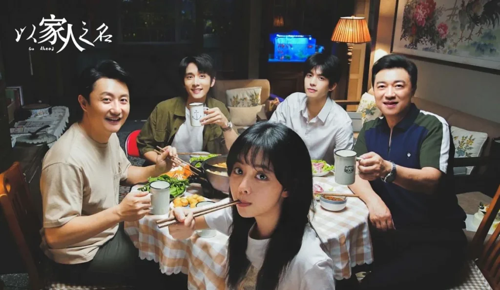 Lấy danh nghĩa người nhà – Go Ahead (2020)