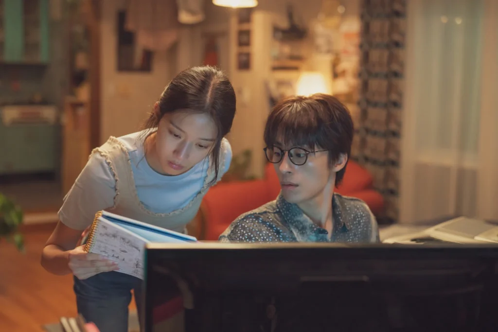 Không còn chúng ta – Once We Were Us (2025)