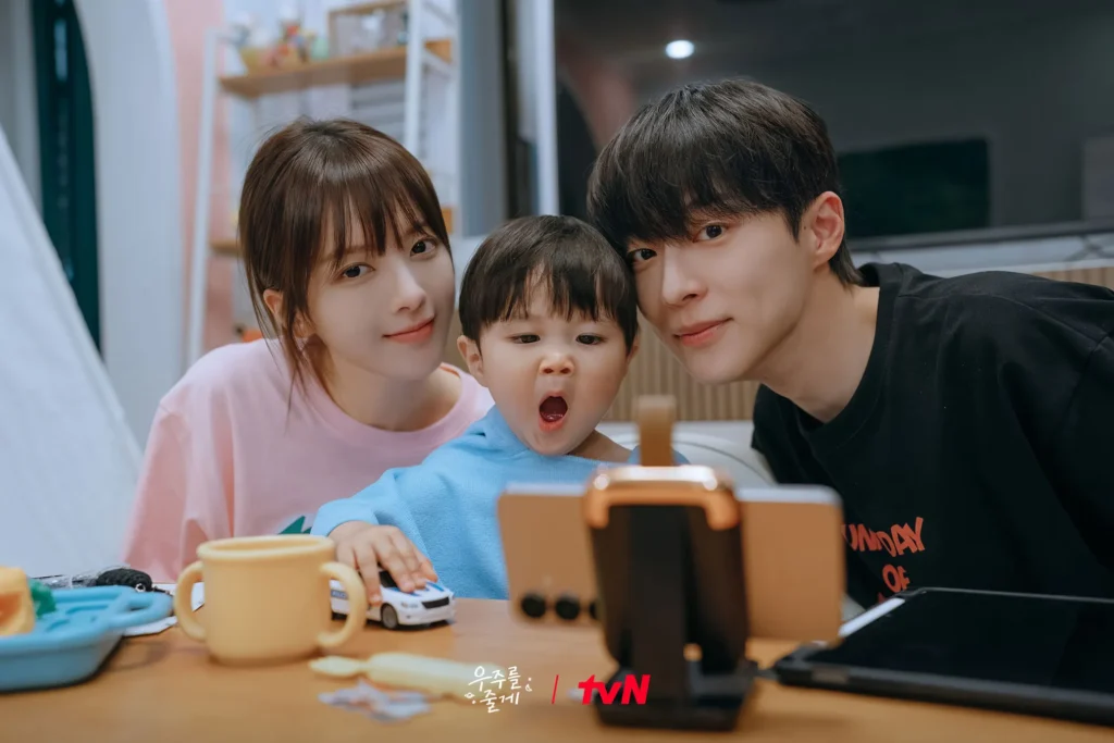 Trao em cả vũ trụ – Our Universe (2026)