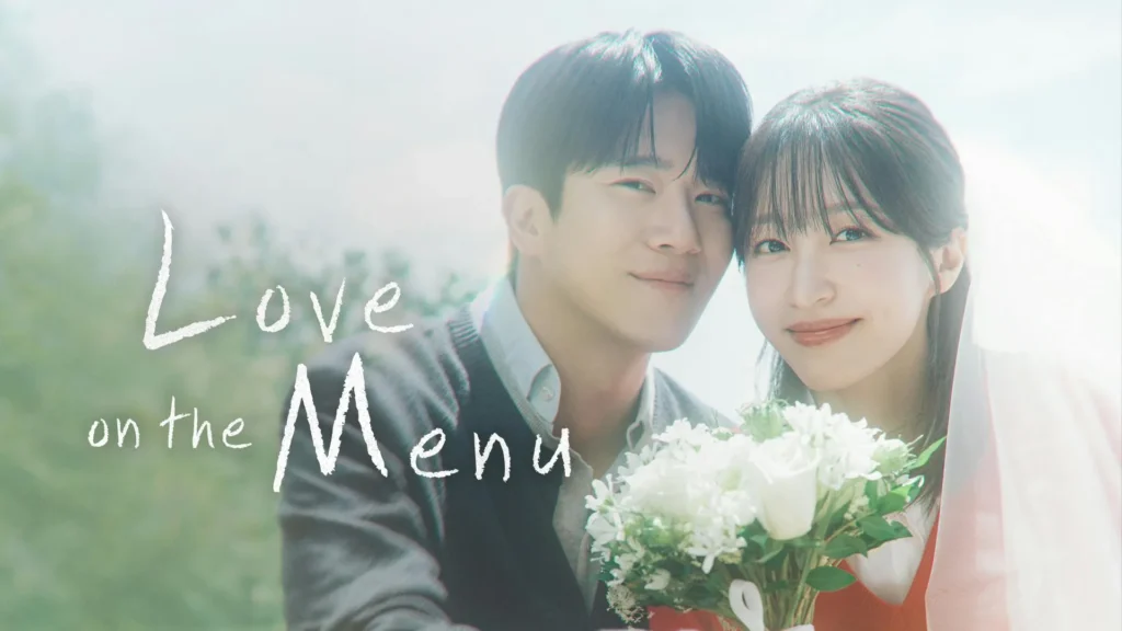 Tình yêu trên thực đơn – Love on the Menu (2026)