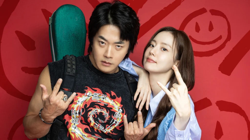 Tình đầu khó nói – Heartman: Rock and Love (2026)