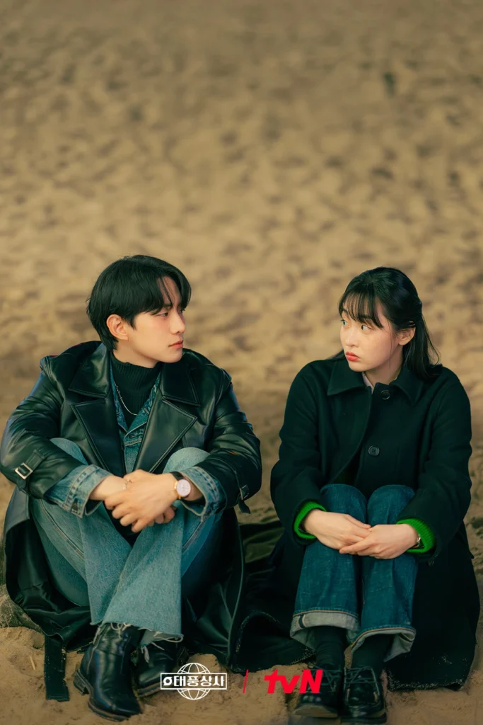 Gia đình Bão Tố - Typhoon Family (2025)