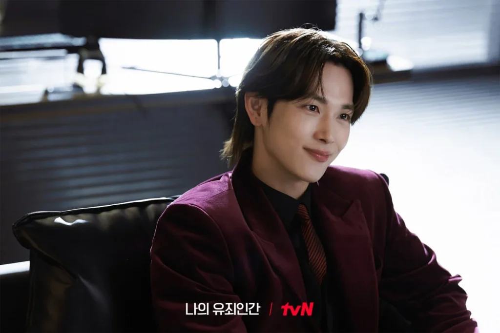 Phim tổng tài lạnh lùng Hàn Quốc: Love in Disguise (2026)