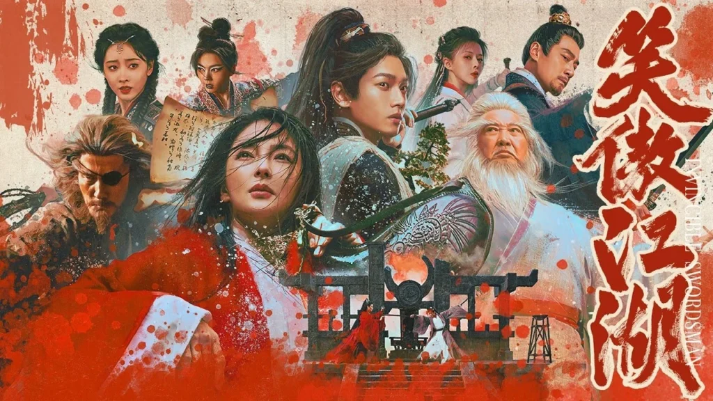 Tiếu ngạo giang hồ: Đông Phương Bất Bại – Invincible Swordsman (2025)