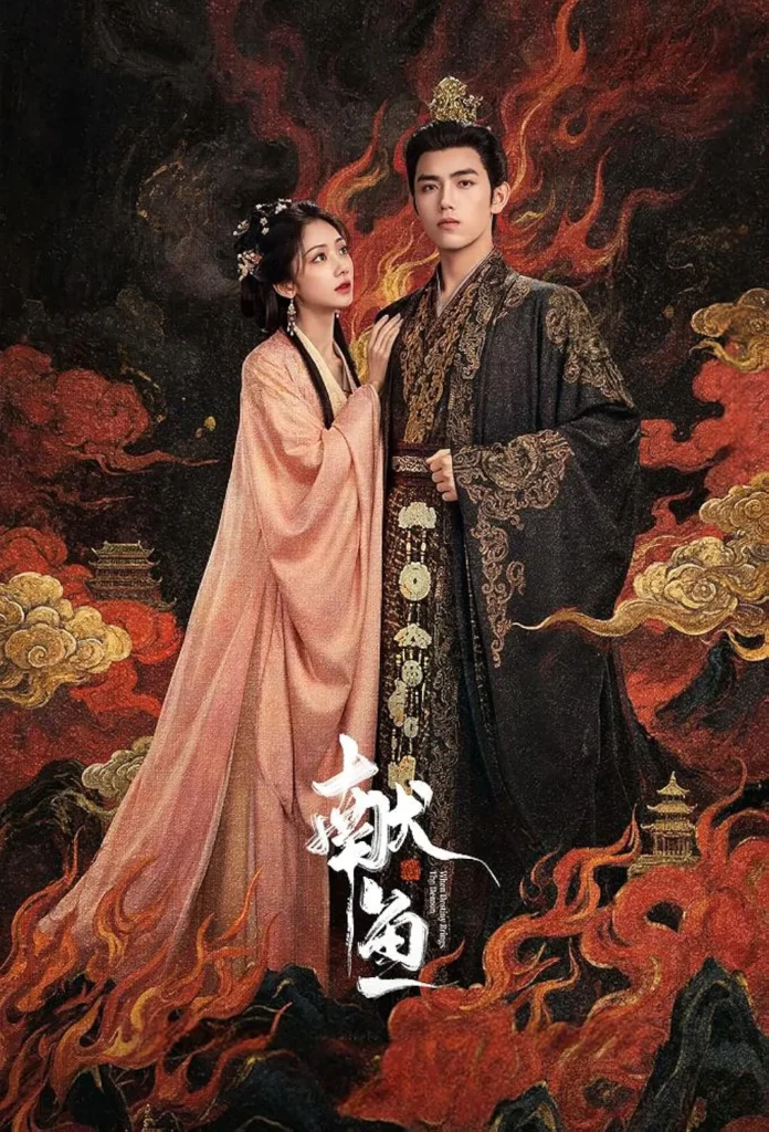 Phim xuyên không Trung Quốc hay: Hiến ngư - When destiny brings the demon (2025)