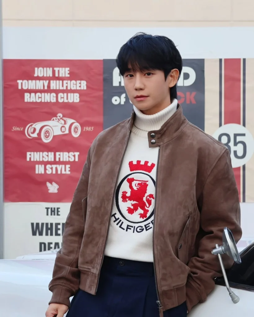 Jung Hae In