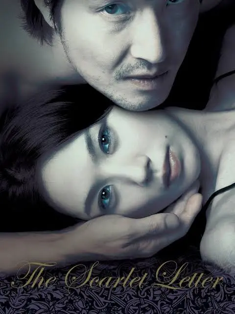 Bằng chứng ngoại tình – The scarlet letter (2004)