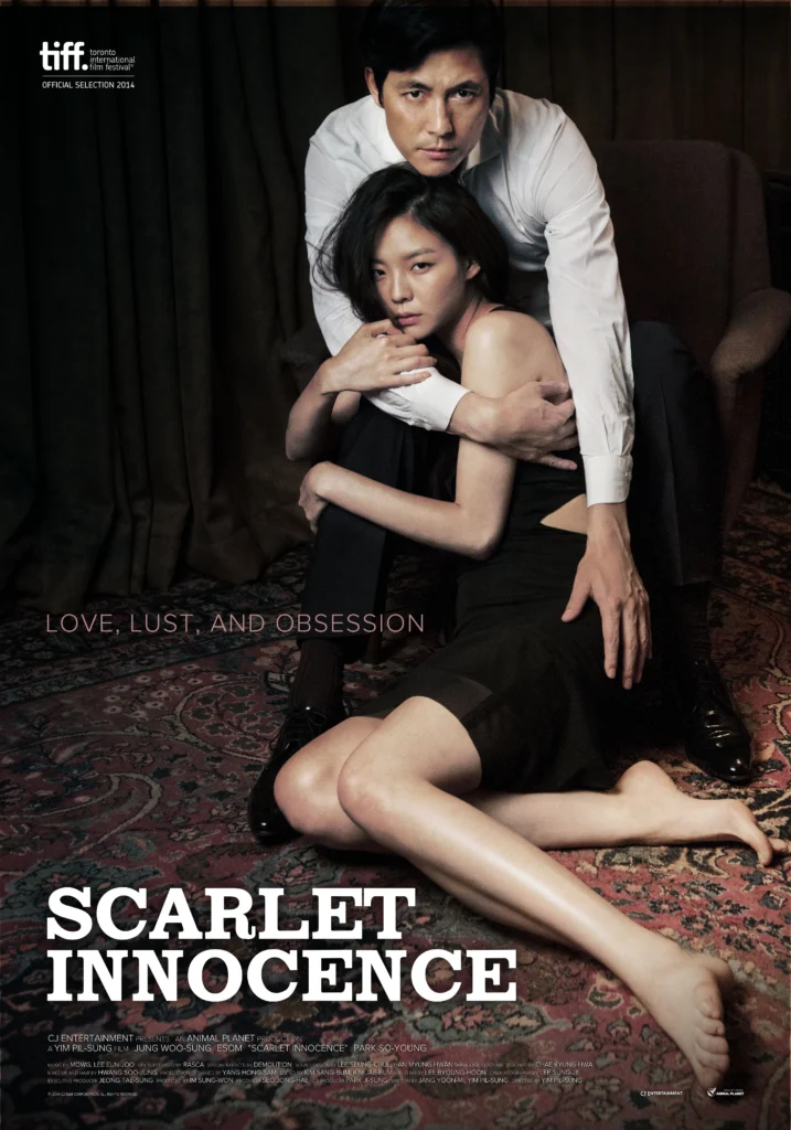 Má hồng thơ ngây – Scarlet Innocence (2014)