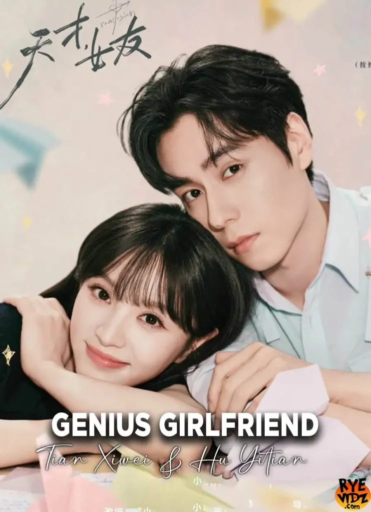 Phim mới của Hồ Nhất Thiên: Bạn gái thiên tài – Genius Girlfriend (2026)